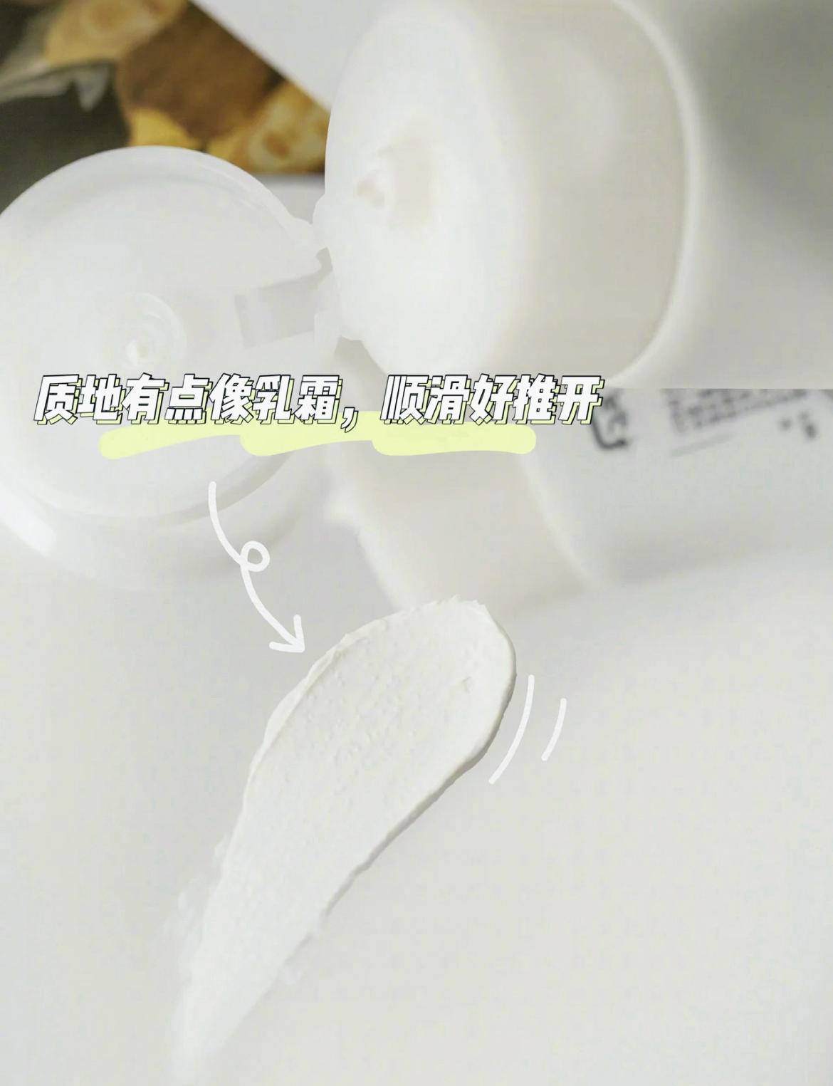 为什么同样的面膜有的人干得快,为什么美容院敷面膜效果好呢