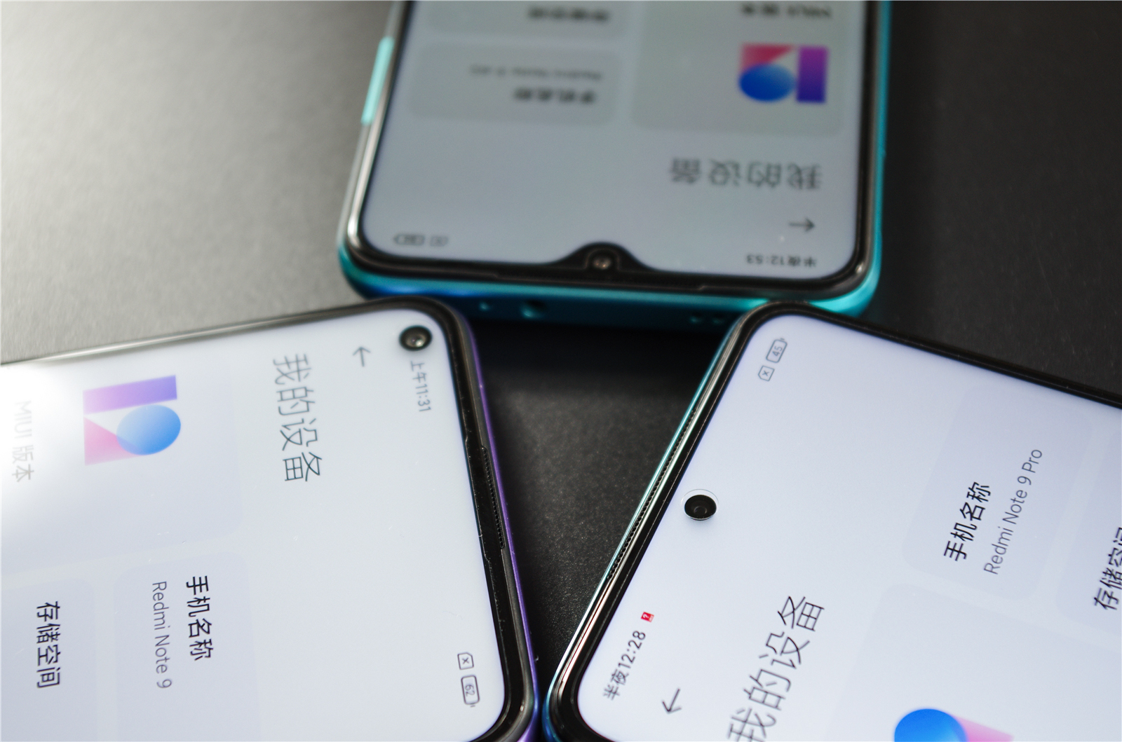 redminote115g璇勬祴瑙嗛,redminote11pro璇勬祴