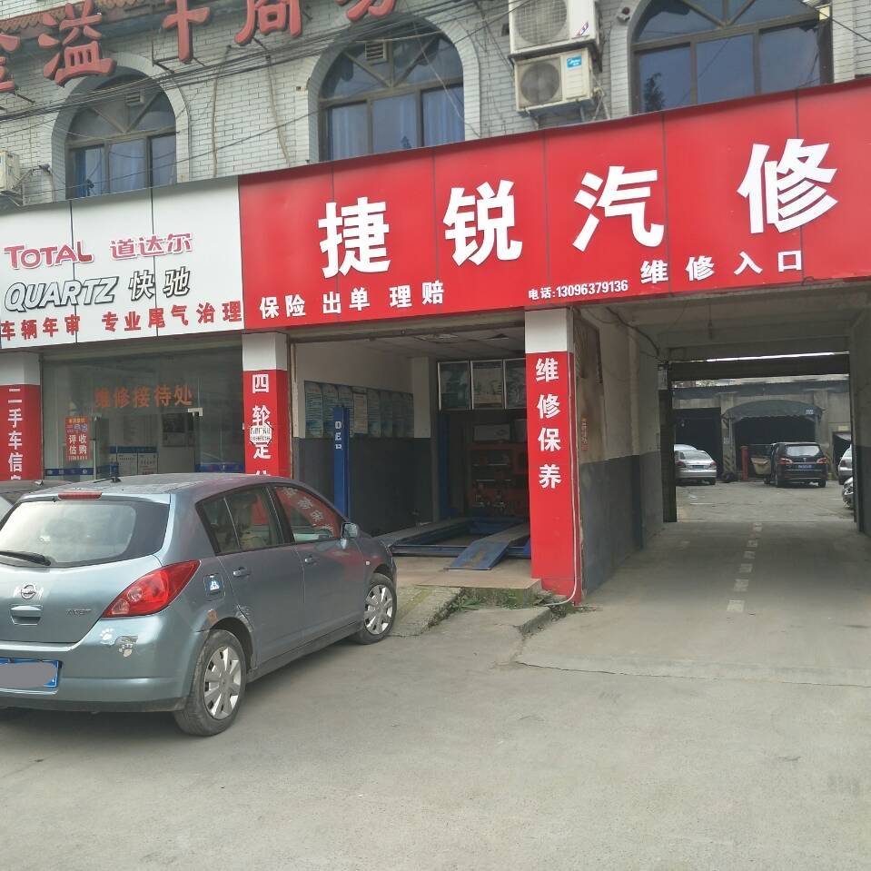 小车尾气超标怎么维修要花多少钱,小车年审尾气有什么技巧