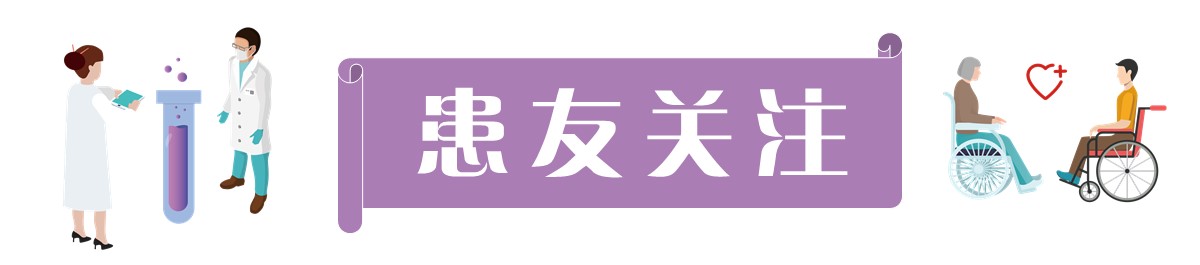 怎么预防偏头痛发作,神经性偏头痛发作怎样缓解