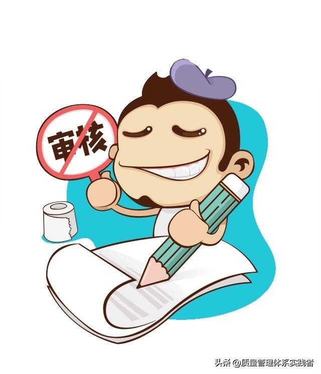 国家注册审核员职业前景怎么样,审核员职业前景