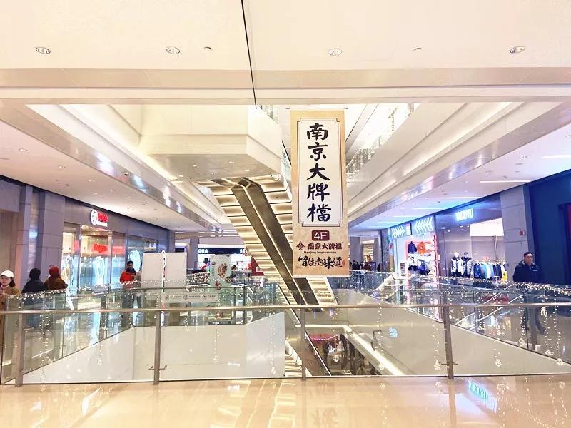 姹熸眽璺痬+璐墿涓績,姝︽眽m+璐墿涓績