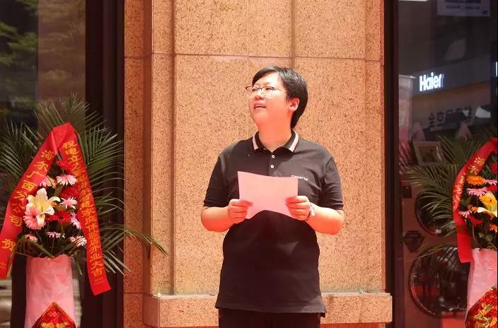 南宁海尔智能家居,海尔智能家南宁