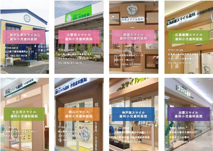 日本口腔健康现状,口腔医疗行业深度分析