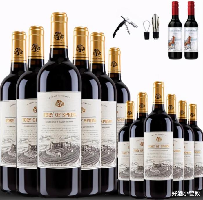 高性价比平价红酒推荐,拉菲平价红酒哪种最好