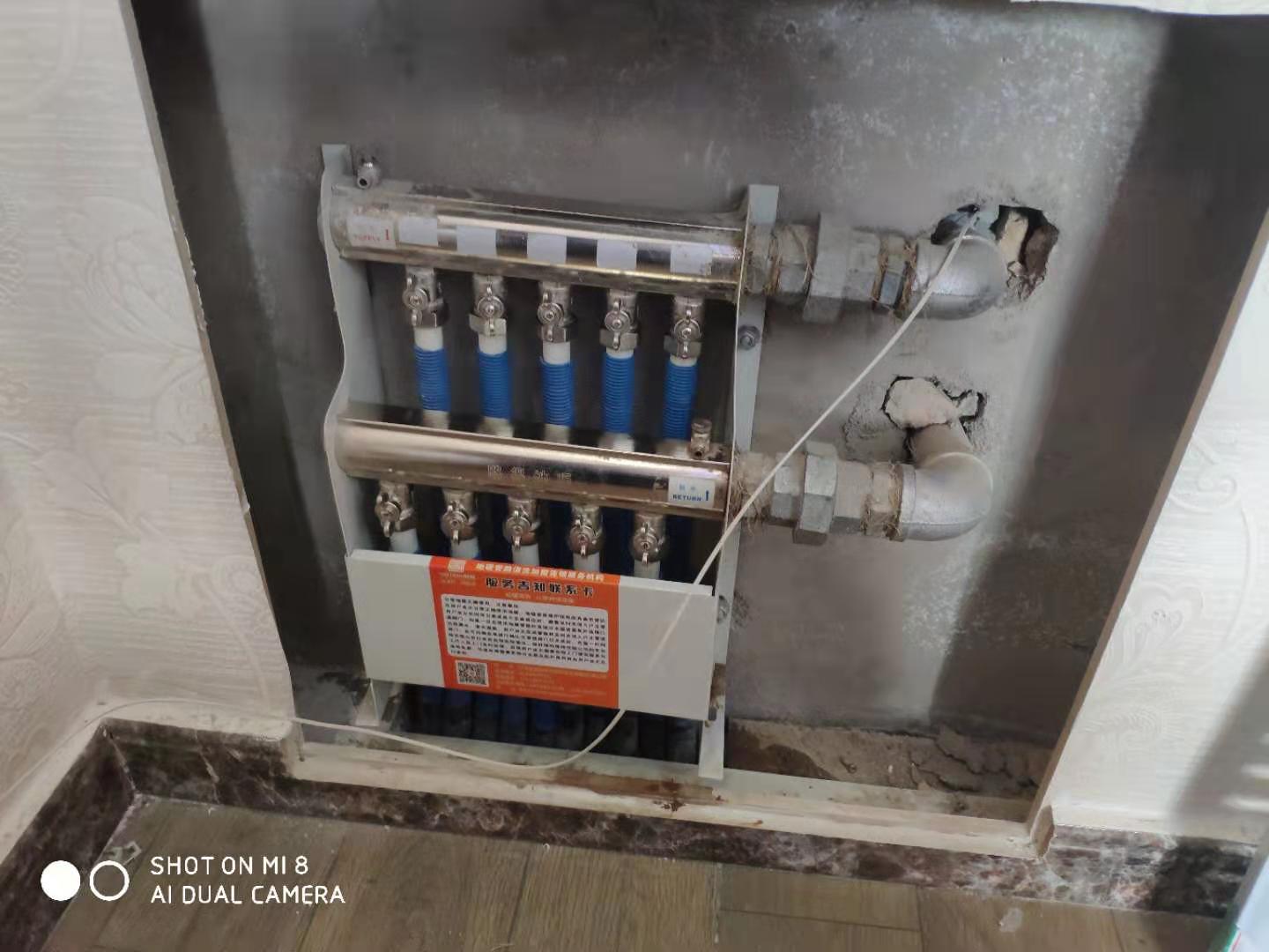 锅炉烧地暖怎么清洗地暖,地暖清洗不热的解决办法