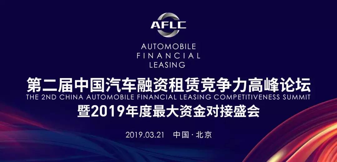 中原银行邦银金租赁,中原银行邦银