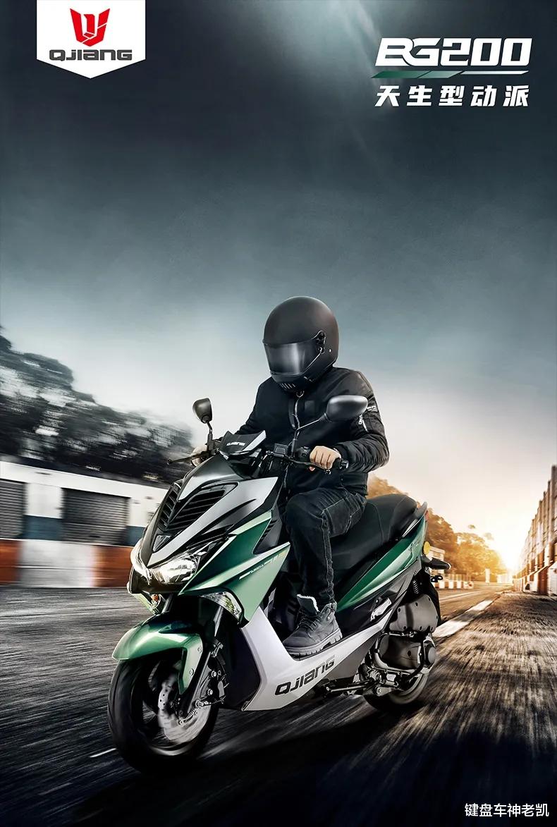 钱江mt150售价2022款,钱江mt150上市时间