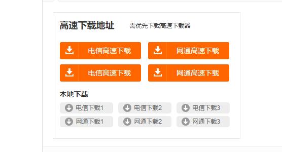 卸载流氓软件后进不了桌面,卸载不了的流氓软件怎么办