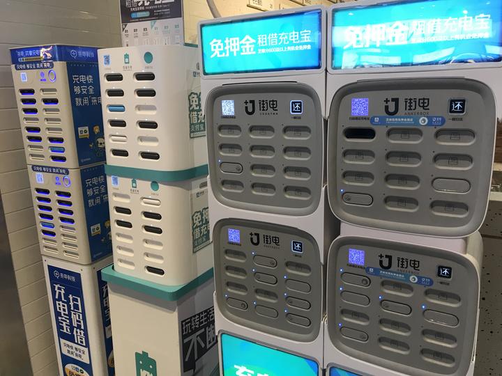 陈欧三年败光家产,陈欧卖出街电亏损了吗