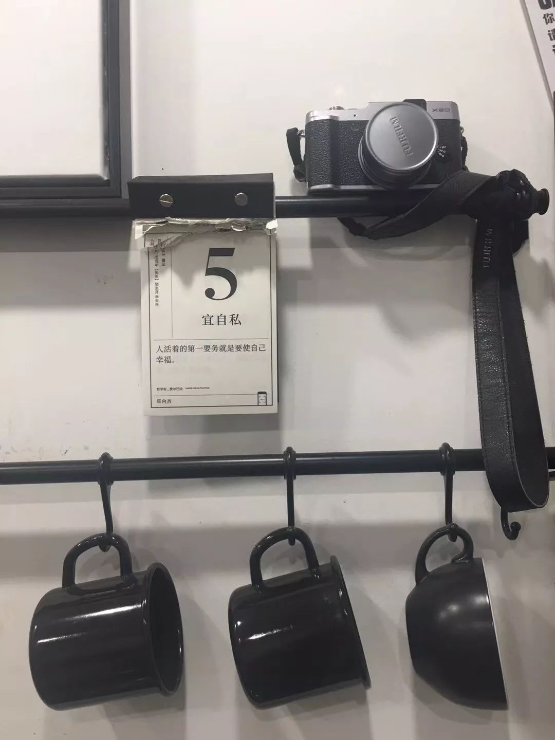 酗酒后起床,会想和重要的人分享的杭州骨灰级咖啡地图