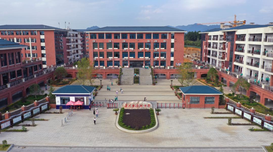 新蒲的学校,新蒲新区附近有什么学校