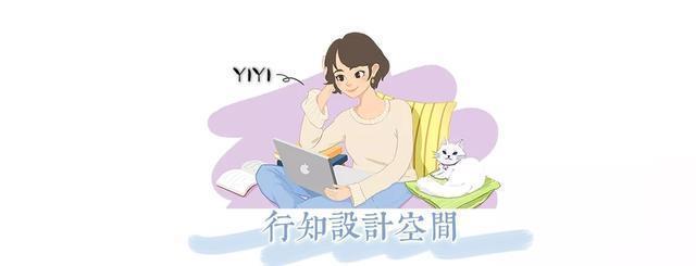 敲黑板全重点,敲黑板划重点三个看点