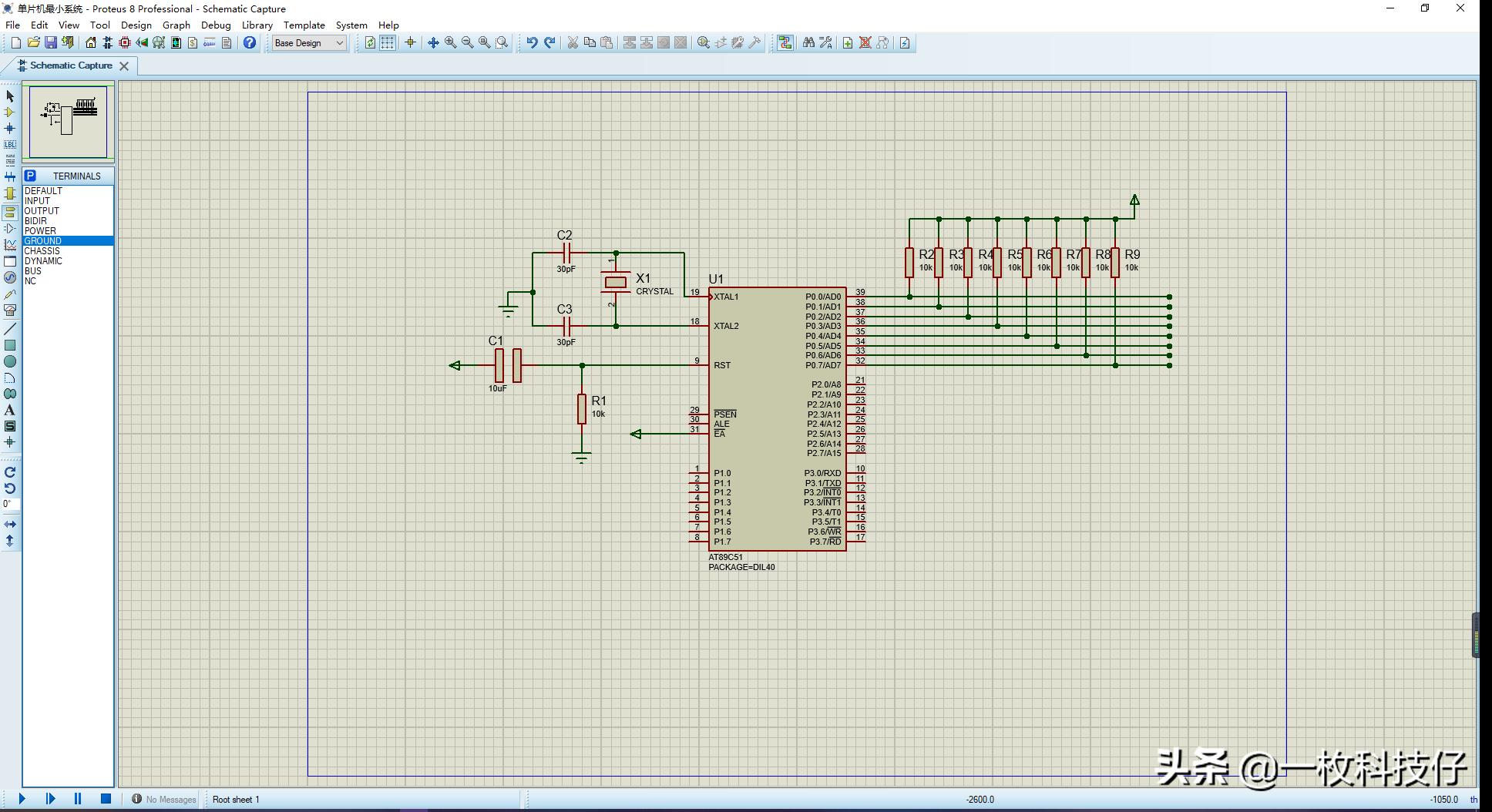 51单片机与stm32单片机的不同点,51单片机和stm32单片机哪个更简单