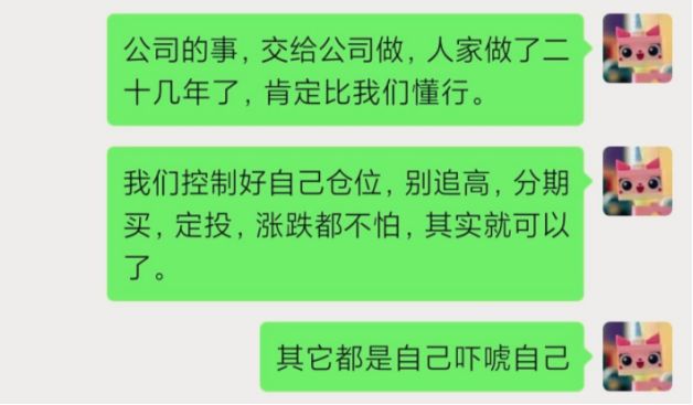 华东医药股深度分析目标价,华东医药医美板块成长性深度分析
