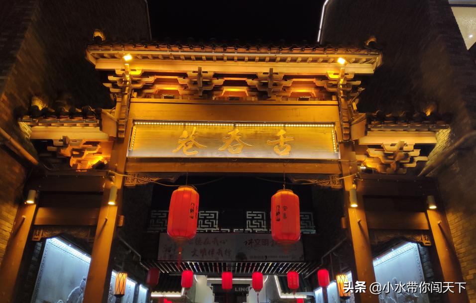 宿州国购广场附近的美食街,宿州十大回民美食街