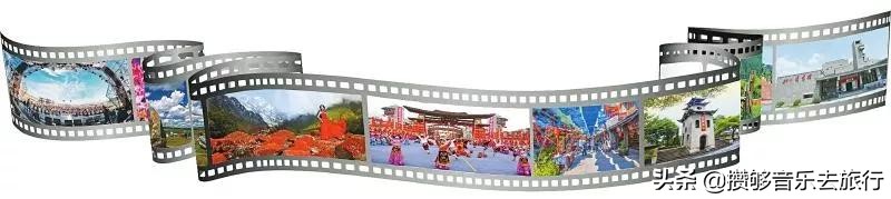 彭山文旅康养乐活城,彭山天府乐活城