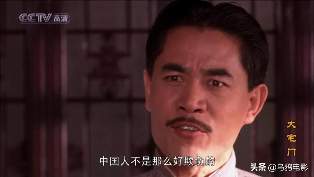 9.3分国产巅峰，顶级大咖飙戏，现象级爆款，吹几遍都不够啊