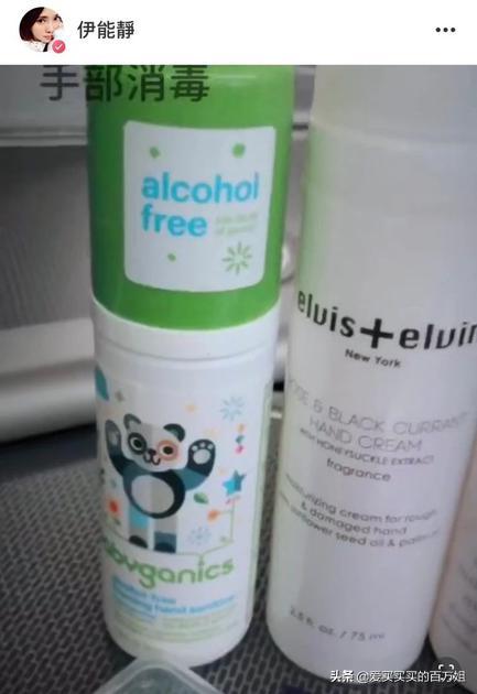 张雨绮伊能静美容费用,张雨绮伊能静黄圣依完整版