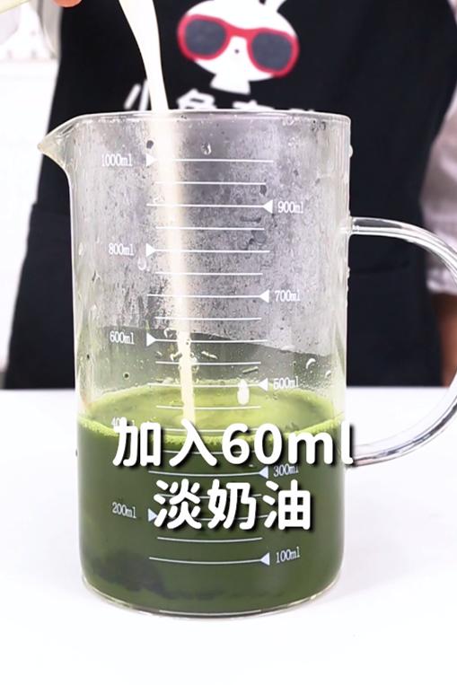 芝芝奶茶的芝芝怎么做,焦糖抹茶奶茶的做法