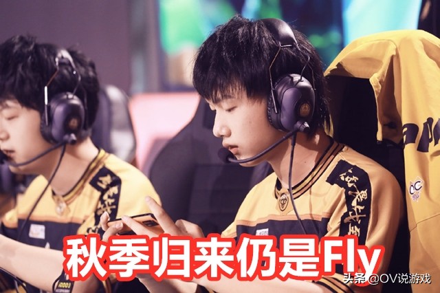 世冠fmvp皮肤最新,世冠fmvp皮肤什么时候出的