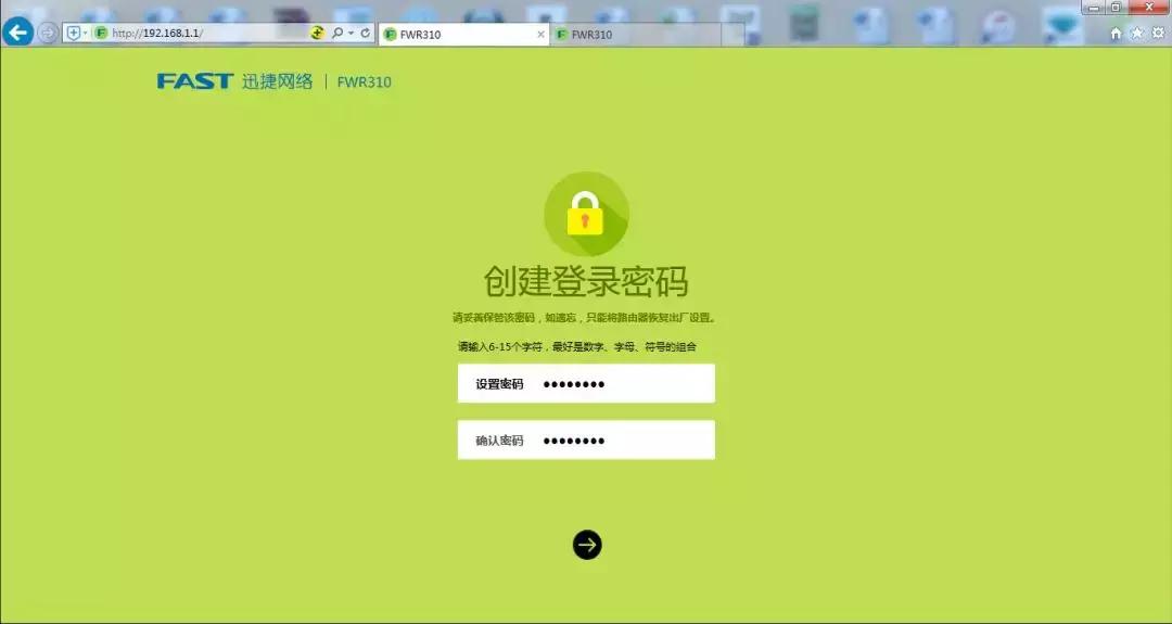 不带中继的路由器如何桥接,中继宝和路由器有线桥接