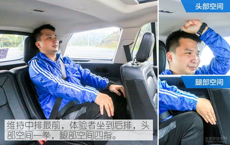 深度试驾体验林肯飞行家phev,宝马x5phev和林肯飞行家