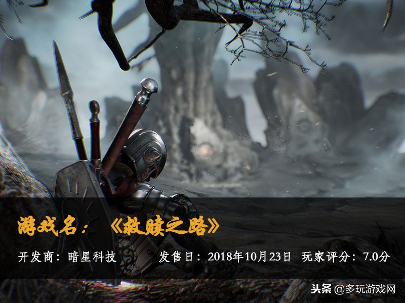 古剑奇谭都有哪些游戏,古剑奇谭3国产评测视频