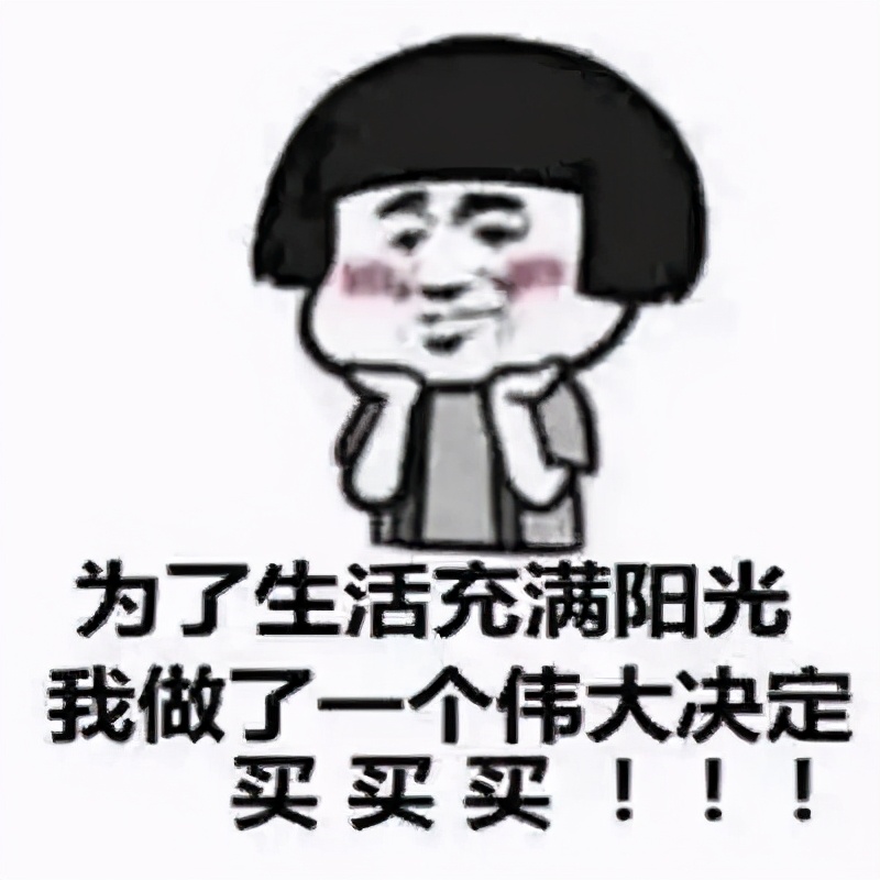 家居软装店铺推荐,家居店铺推荐淘宝