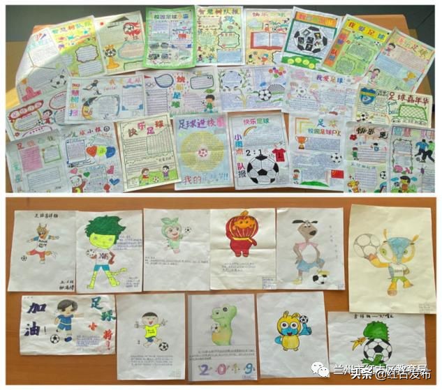 足球嘉年华幼儿视频,2024年海石湾第四小学足球比赛