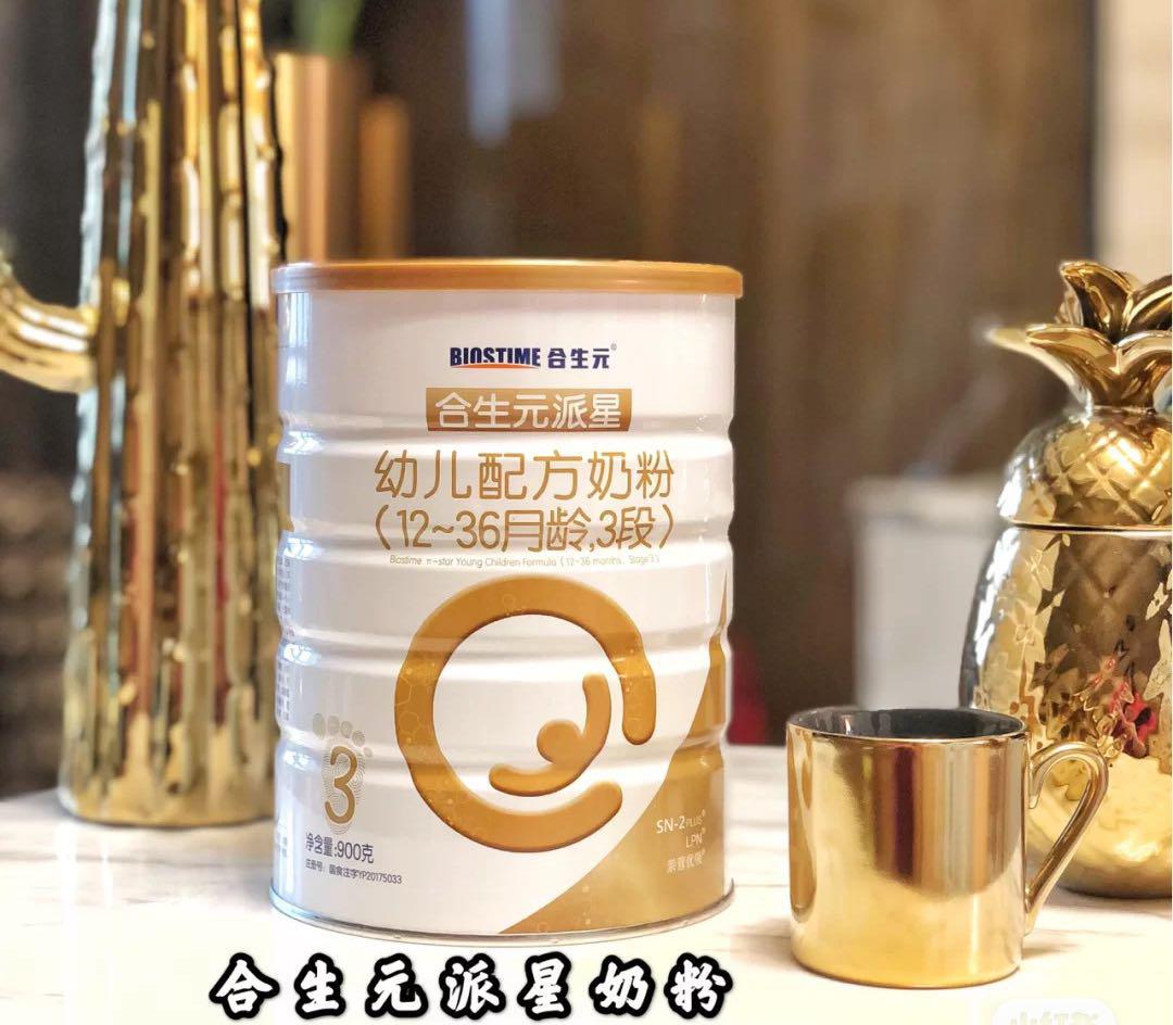 进口增高奶粉排行榜第一名,进口成人全脂奶粉排行十大品牌