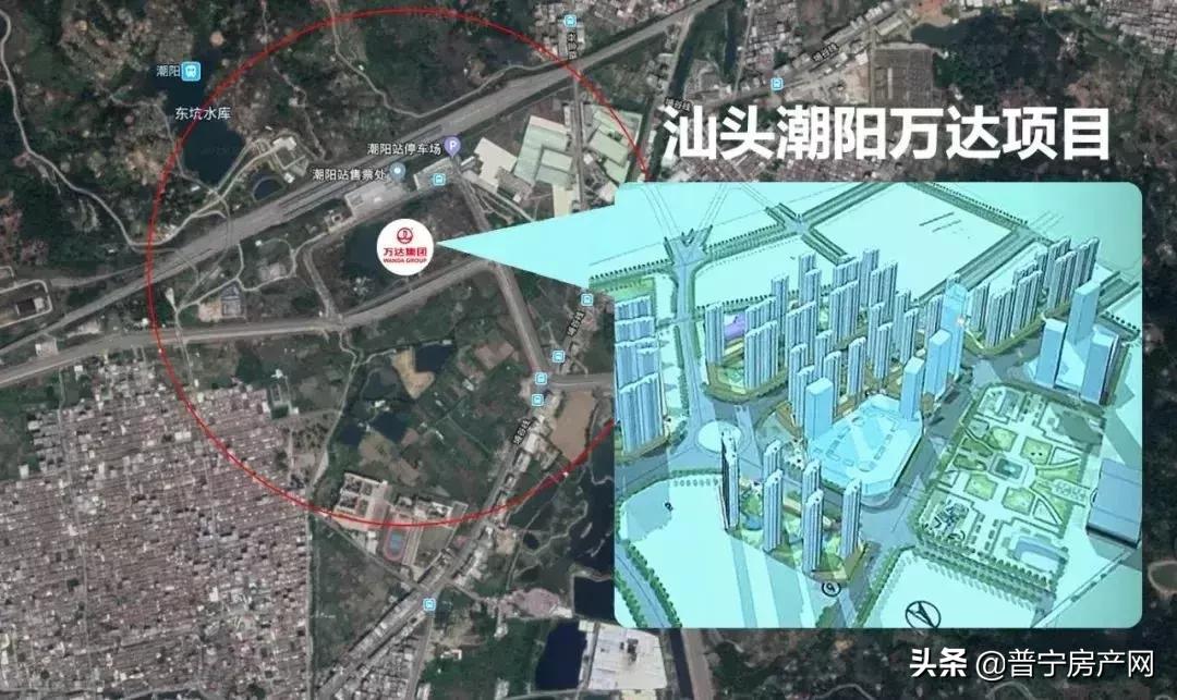 潮汕万达广场开业情况,潮汕汕头万达广场