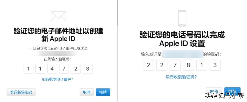 美版appleid账号怎么注册,appleid注册外国账号全过程