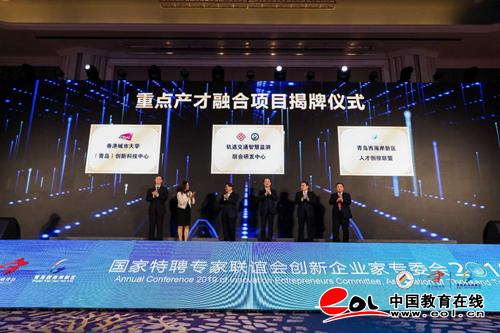 青岛西海岸招商引资项目落地,青岛西海岸引进百亿项目