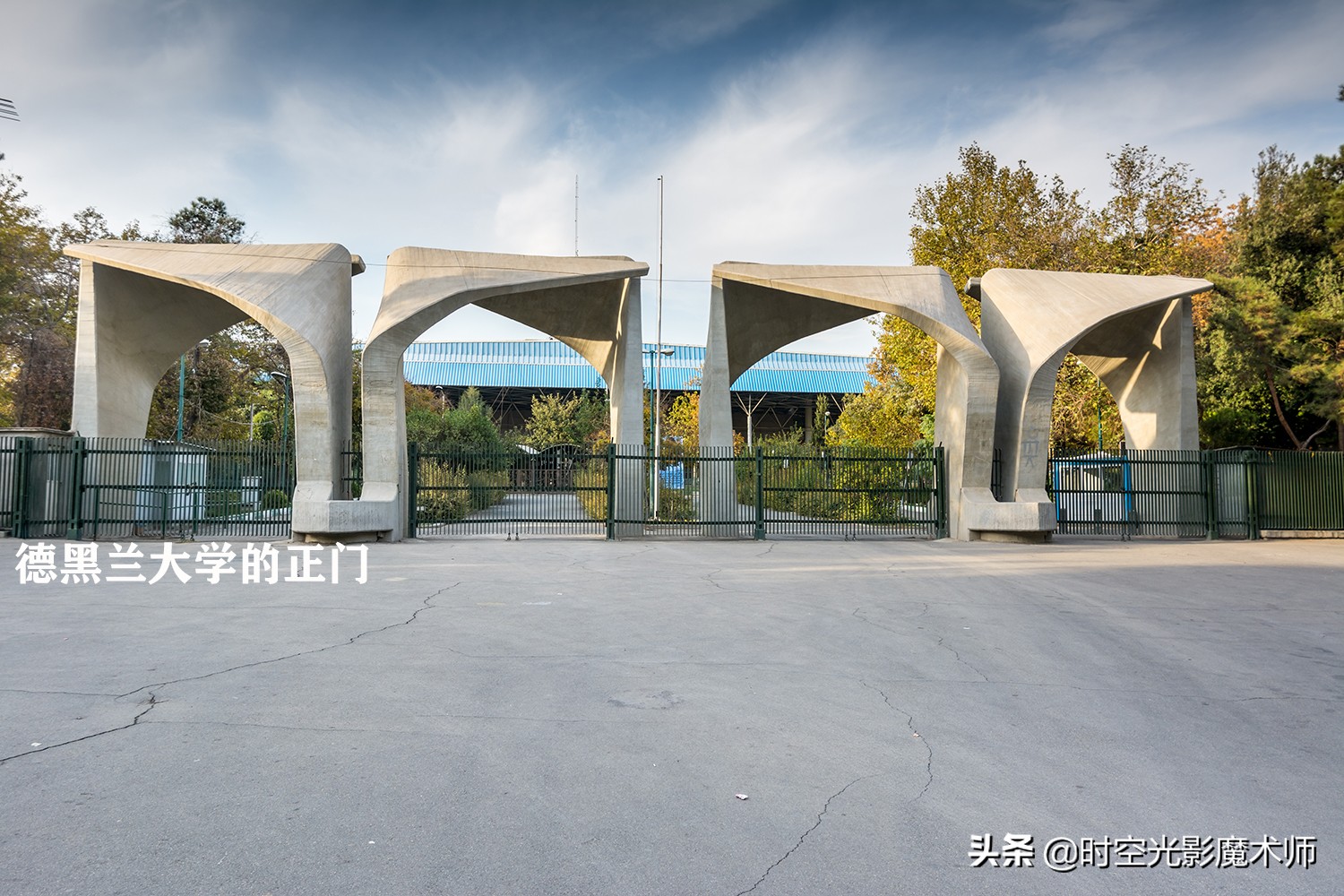 伊朗德黑兰街景视频,伊朗德黑兰图