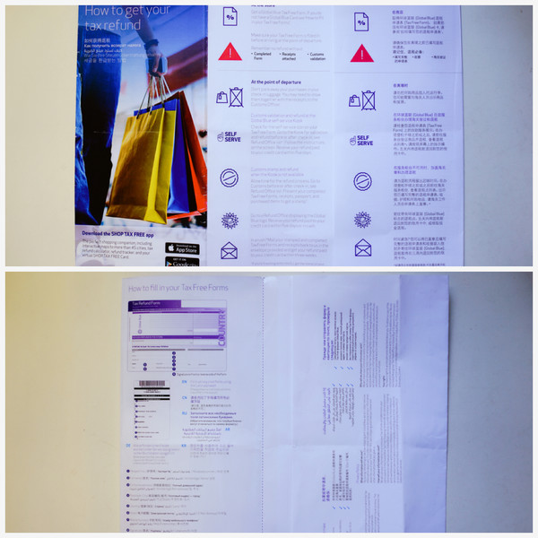捷克奥地利匈牙利旅游几天合适,奥地利匈牙利捷克跟团游旅游攻略
