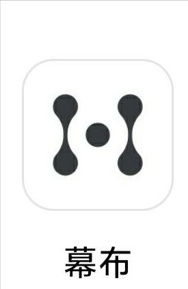 好用的苹果手机app推荐,好用的手机扫描app推荐