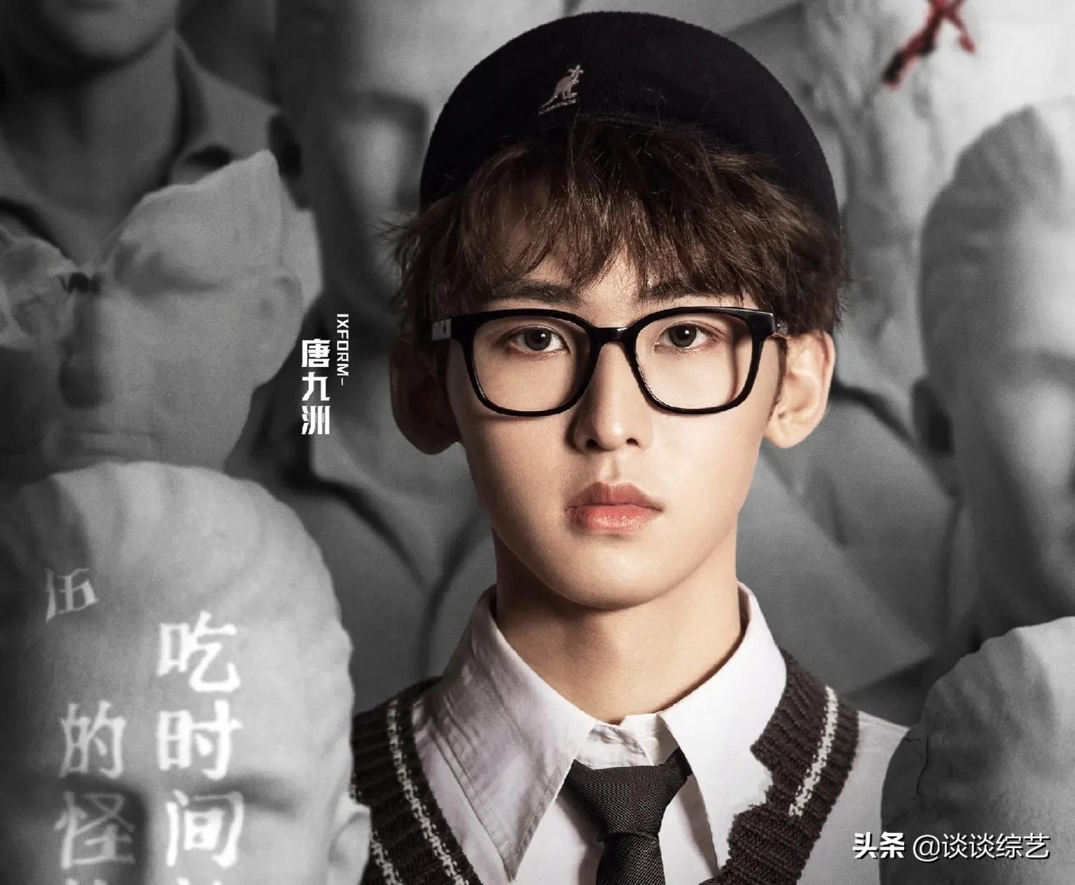 综艺节目王嘉尔王凯井柏然白敬亭,王嘉尔秦霄贤张艺兴综艺