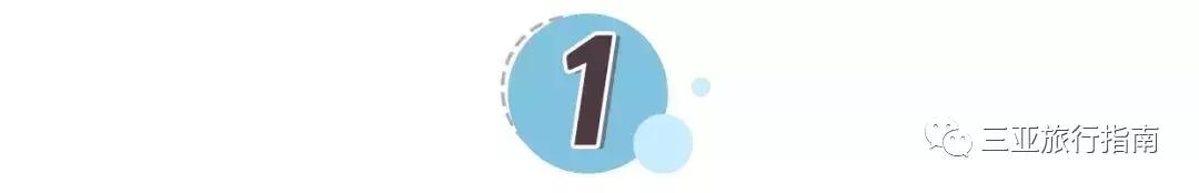 三亚酒店推荐排行榜前十名亲子,三亚性价比高的亲子酒店