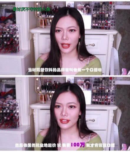 杨烁夫妻花式秀恩爱方式,杨烁和妻子近况曝光