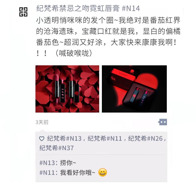 2019年流行的口红,女人秋冬必买的口红2019