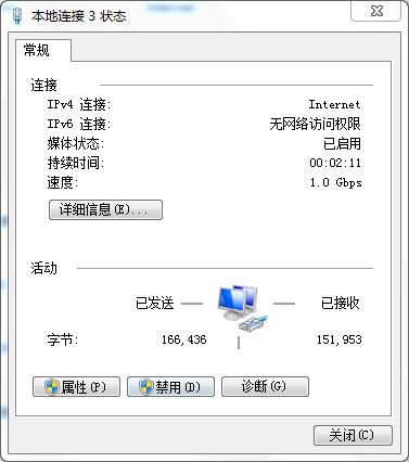 毕亚兹有线网口评测,毕亚兹千兆网卡属于什么档次