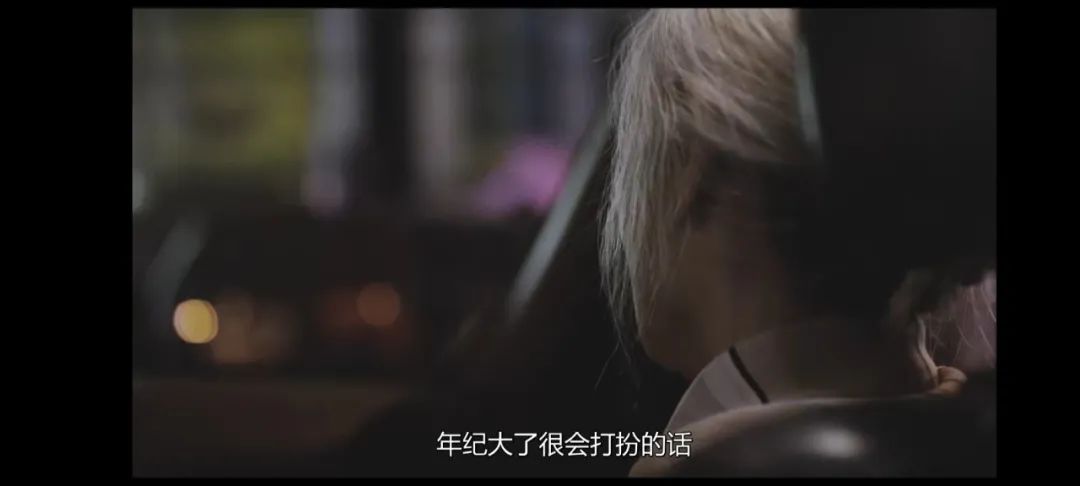 69岁老人被29岁男人性侵，罪犯逍遥法外，这部韩国电影真敢拍