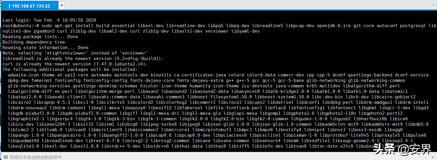 msf系列片之vps搭建,黑客的世界你真的了解嘛?