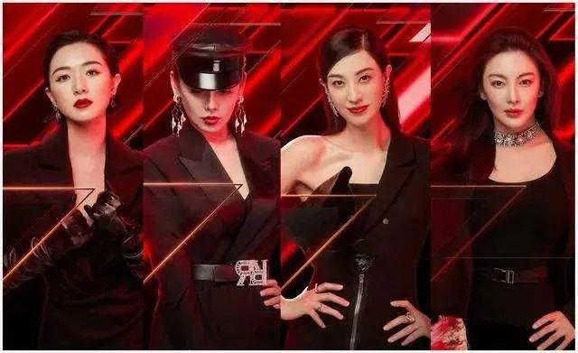 跟着浪姐学体态,初入职场怎么当好一个管理者