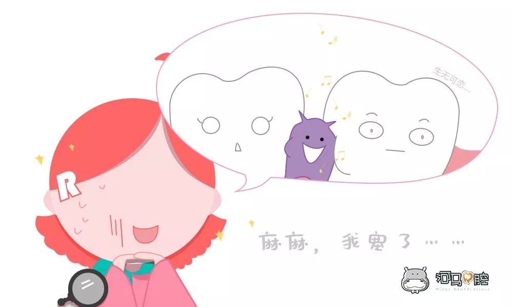 偏侧咀嚼的危害,偏侧咀嚼的危害图片