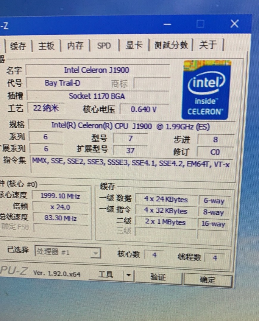 j1900小机箱,j1900机箱