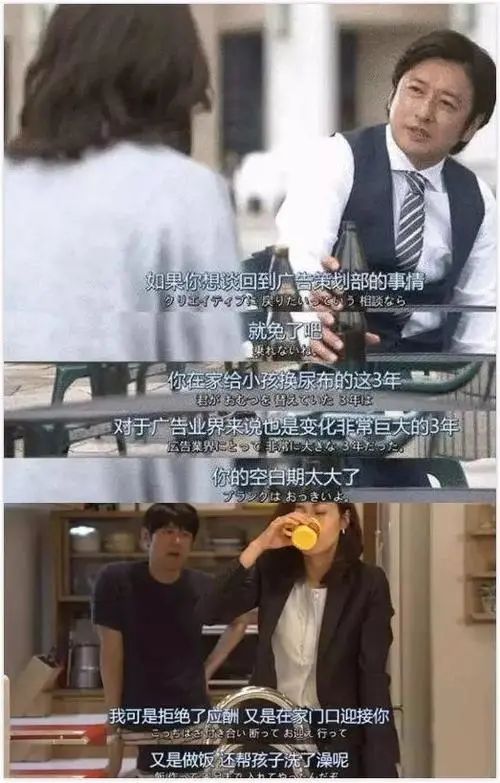 35岁放弃事业发展,32岁放弃百万年薪毅然决然去参军