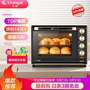 买了不吃亏不上当，618种草清单——八款相见恨晚的厨电好物推荐