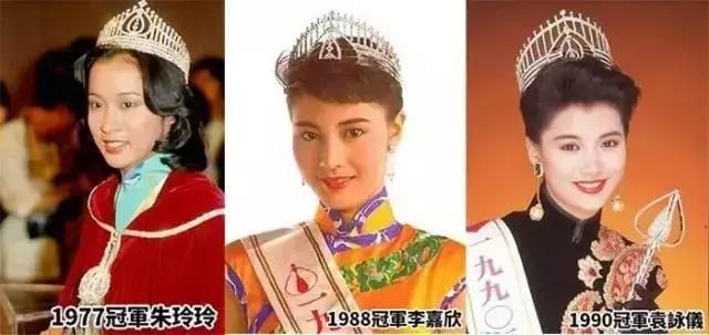 群魔乱舞啊！这届港姐颜值说断崖式下跌真不夸张……